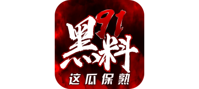 国产理论一区二区